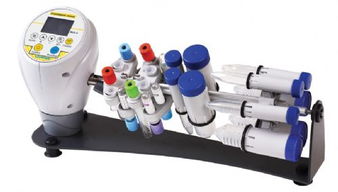 mix s智能旋轉混勻儀 器