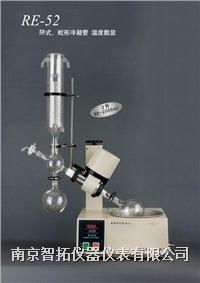 智拓科儀 專業供應RE-52旋轉蒸發器，助力南京實驗室科研創新